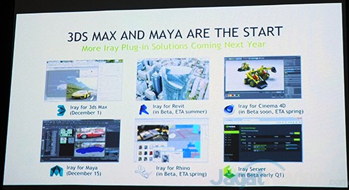 NVIDIA Quadro Event Singapore 201512 13