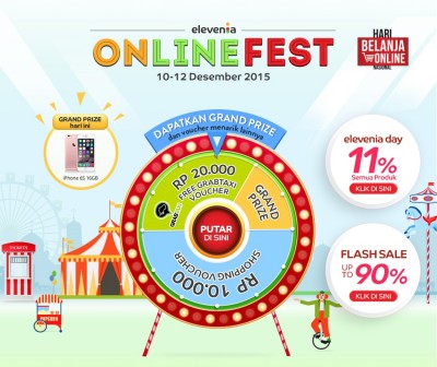 elevenia ONLINE FEST