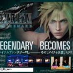 ff vii remake famitsu