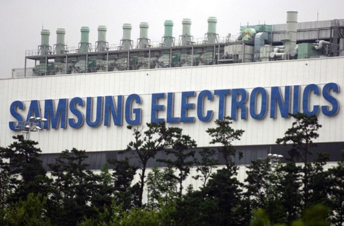 samsung s1 semiconductor plant giheung thanhniennews fab 550