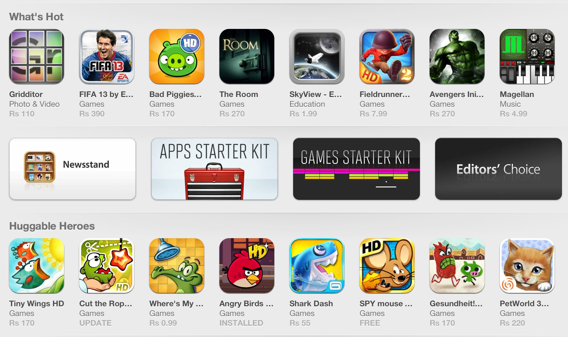 Apple App Store INR Pricing