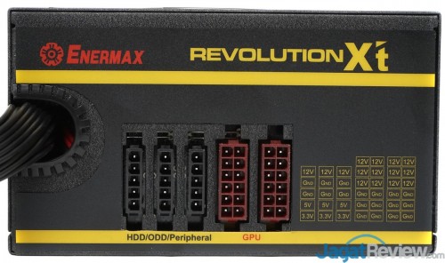 Enermax Revolution XT II 14