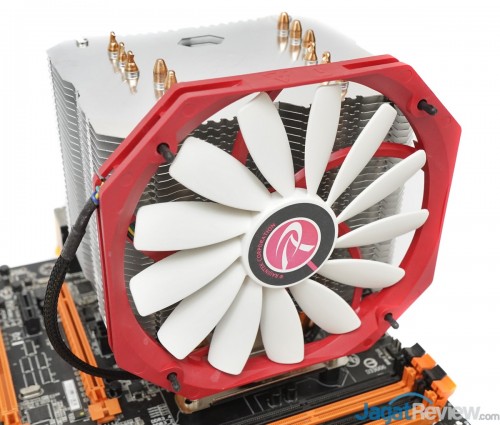 Raijintek Ereboss 22