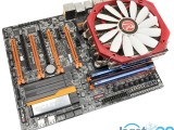 Overclocking Prosesor Bersama Raijintek Pallas 2 Raijintek Pallas OC 22