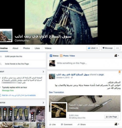 Syrian-Rebels-Selling-Weapons-on-Facebook-609x640