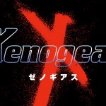 Xenogears