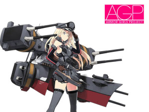 Teaser AGP Bismarck Drei 14 AGP
