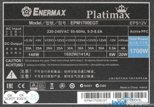 Enermax Platimax 1700 11
