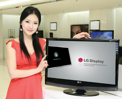 LG Display Pemasok Panel TV Nomor 1 di Tiongkok 17 LGDisplay 27 inch LCD