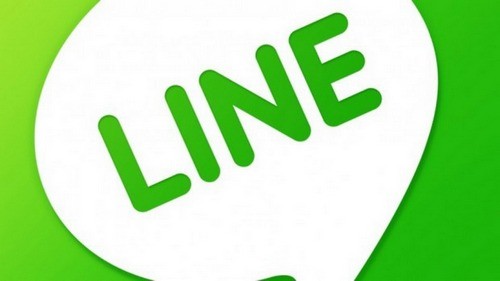 Direct Release: Integrasi LINE dan Uber Ajak Pengguna Pesan Uber Lewat LINE 1 Line