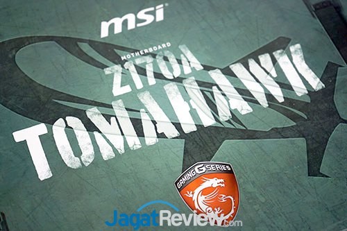 MSI_Z170_Tomahawk_Box2