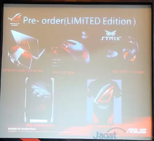 ASUS ROG Unleash 07