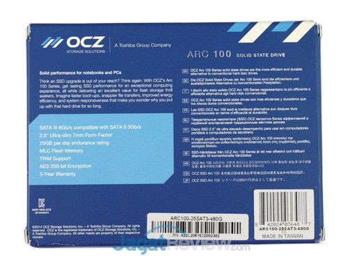 Review SSD: OCZ ARC 100 480GB 4 Box penjualan (tampak belakang)