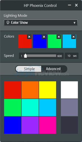 HP Envy Phoenix 860-001d Phoenix Control - Color Show Simple