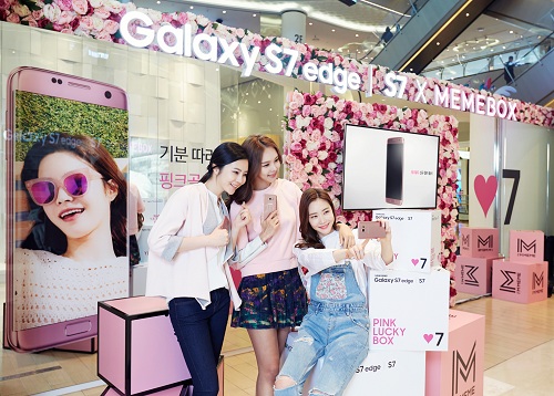 Samsung Galaxy S7 and S7 edge in pink gold 2