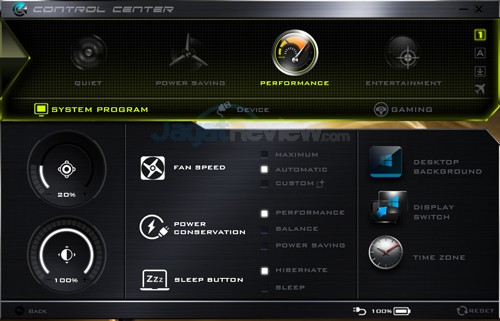 Review Notebook Gaming: Xenom Pegasus PS15S 5 Xenom Pegasus PS15S Control Center - System Program