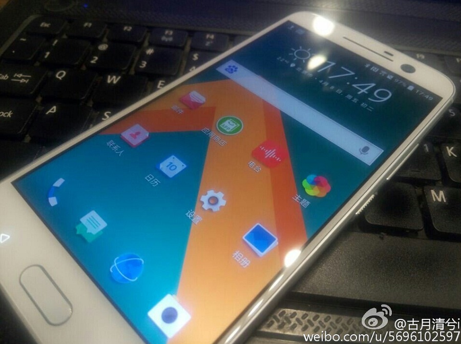 htc 10