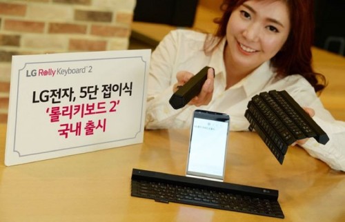 LG Kembali Rilis Keyboard Rolly 1 rolly-2