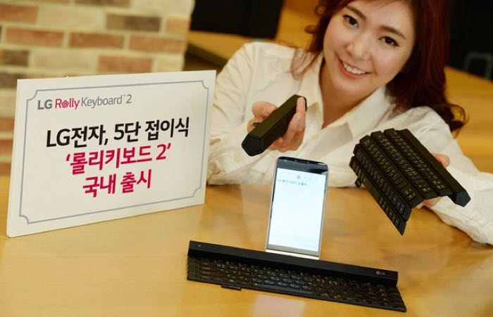 LG Kembali Rilis Keyboard Rolly 4 rolly 2