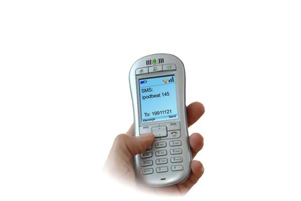 sms