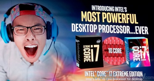 Computex 2016: Intel Keynote dengan Berbagai Kejutan 12 Intel Keynote Computex 2016 _13