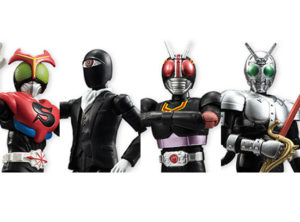 Berantem dengan Shodo Kamen Rider Vol.2 15 SHODH1