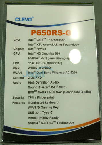 Computex 2016 Booth Raid: Clevo 7 Computex 2016 - Clevo Booth 04A