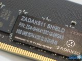 ZADAK511 SHIELD DDR4-4133 + ASRock Z170M OC Formula: Overclocking DDR4 ke 5Ghz! 57 DSC07791