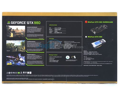 Leadtek_WFGTX980_Hurricane_box2