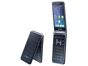 Samsung Mungkin Akan Rilis Smartphone Flip Android 1 Samsung Mungkin Akan Rilis Smartphone Flip Android