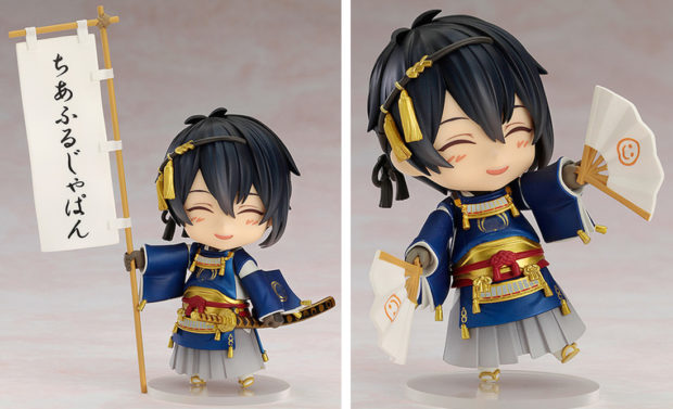Membantu Korban Gempa dengan Membeli Nendoroid 11 cheers2
