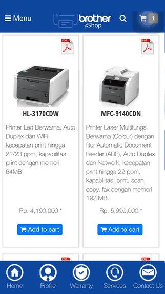 screen322x572 (1)