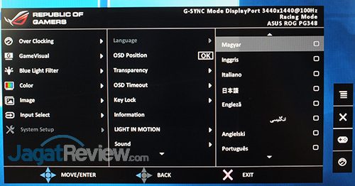 ASUS ROG Swift PG348Q Menu 16