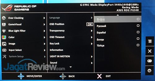 ASUS ROG Swift PG348Q Menu 17