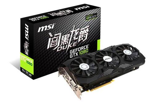 MSI GTX 1080 DUKE Edition