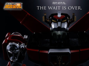 Soul of Chogokin Voltron1