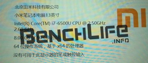 Xiaomi laptops_01