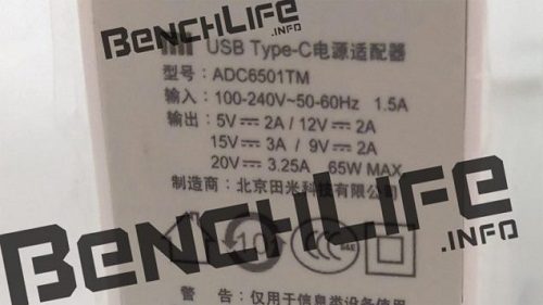 Xiaomi laptops_02
