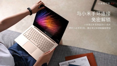 xiaomi mi notebook air mi band