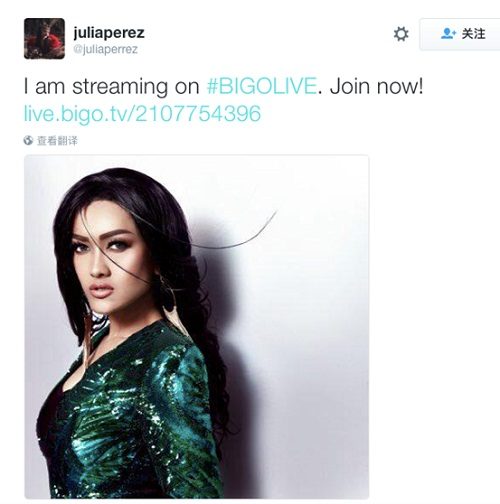 Direct Release: BIGO LIVE: the Global Carnival of Pan-life Live Video Broadcasting Platform 3 03