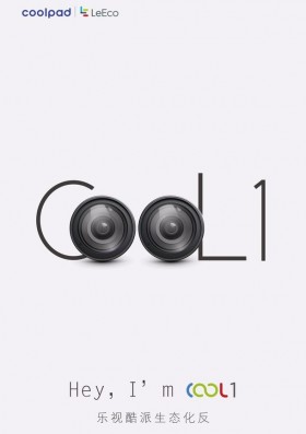 LeEco dan Coolpad Beri Nama Produk Mereka ‘Cool1’ 1 LeEco dan Coolpad Beri Nama Produk Mereka ‘Cool1’