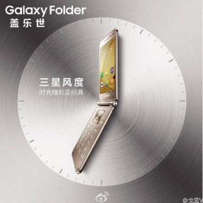 Samsung Mulai Promosikan Galaxy Folder 2 di Tiongkok 1 Samsung Mulai Promosikan Galaxy Folder 2 di Tiongkok
