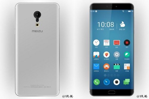 Layar Curved di Meizu Pro 7 Terungkap 1 Layar Curved di Meizu Pro 7 Terungkap