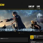 Square Enix Umumkan Jajaran Game untuk TGS 2016 13 square enix tgs 2016