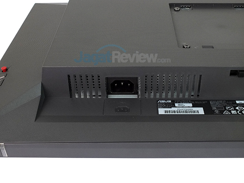 asus-mg24uq-power