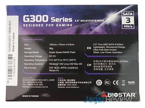 Review SSD Biostar G300 Series 240GB 3 Tampilan kemasan belakang