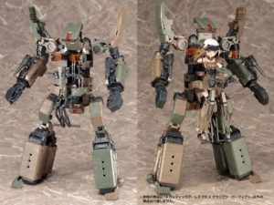 Gigantic Arms ver. Limited tampil Keren dengan Aksen Wrna Baru! 13 Untitled 11