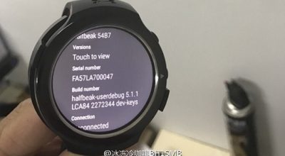 HTC Usung Desain Bulat Pada Smartwatch Pertamanya 1 HTC Usung Desain Bulat Pada Smartwatch Pertamanya