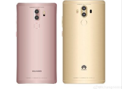 Huawei Luncurkan Mate 9 Pro 1 Huawei Luncurkan Mate 9 Pro
