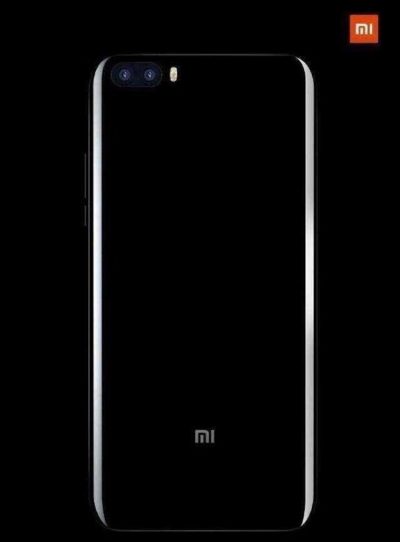 Mi Note 2 Akan Dibekali Dual Kamera dan Layar Lengkung 1 Mi Note 2 Akan Dibekali Dual Kamera dan Layar Lengkung